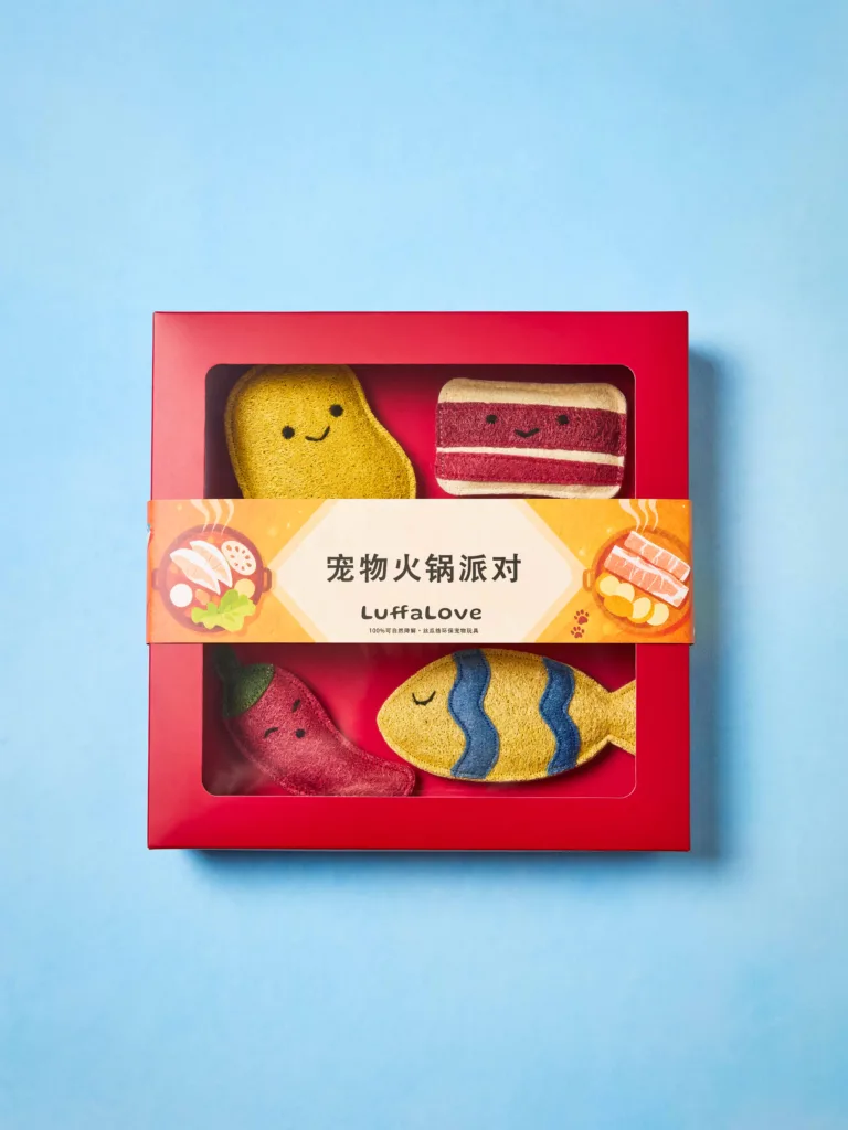 Home pet hot pot themed toy four piece gift box(cat)