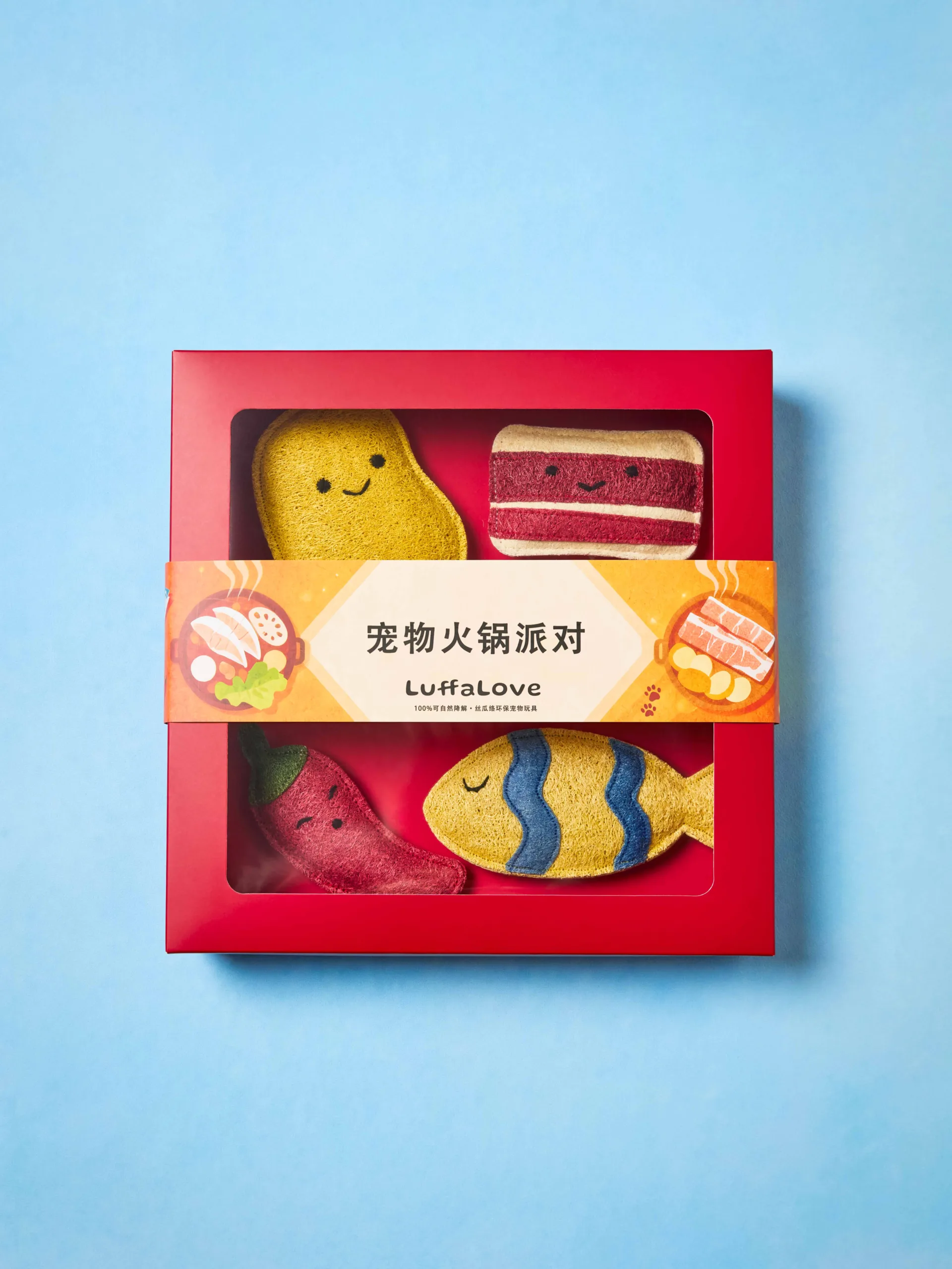 pet hot pot themed toy four piece gift box(cat) pet hot pot themed toy four piece gift box(cat)