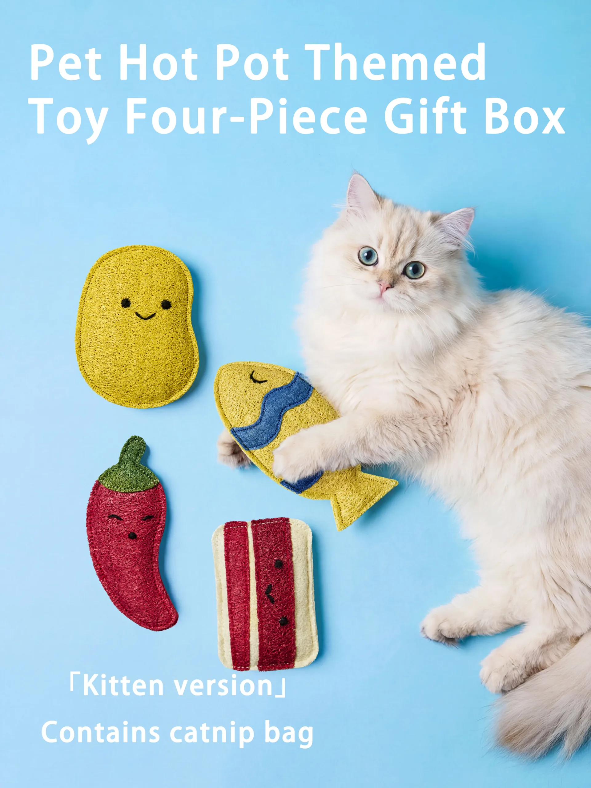 auto draft Pet Hot Pot Themed Toy Four-Piece Gift Box(Cat) - Image 5